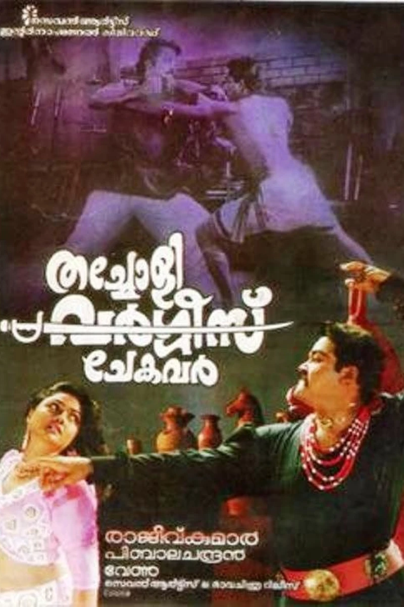 Thacholi Varghese Chekavar Poster