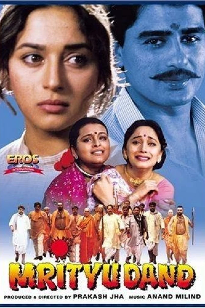 Mrityudand: The Death Sentence Poster
