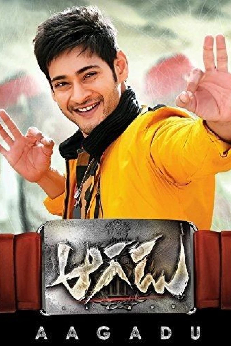 Aagadu Poster