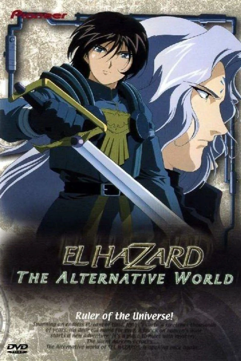 El Hazard: The Alternative World Poster