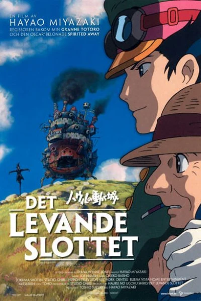 Det levande slottet