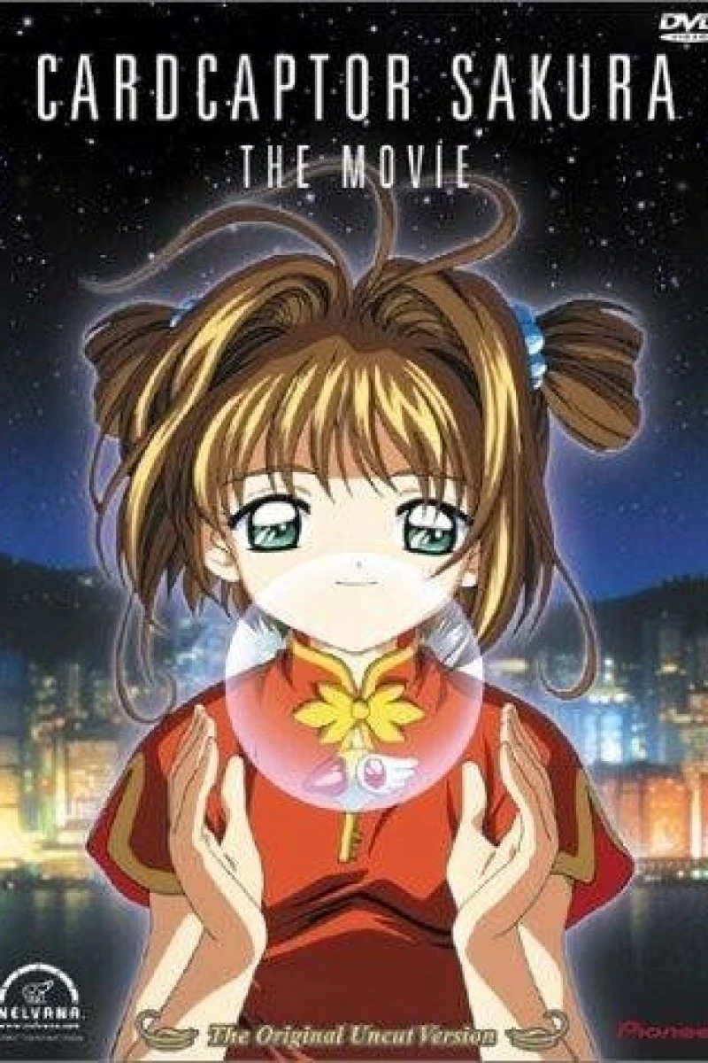 Cardcaptor Sakura: The Movie Poster