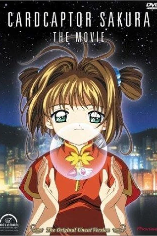Cardcaptor Sakura: The Movie Poster