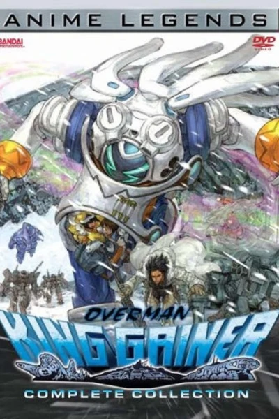Overman King-Gainer