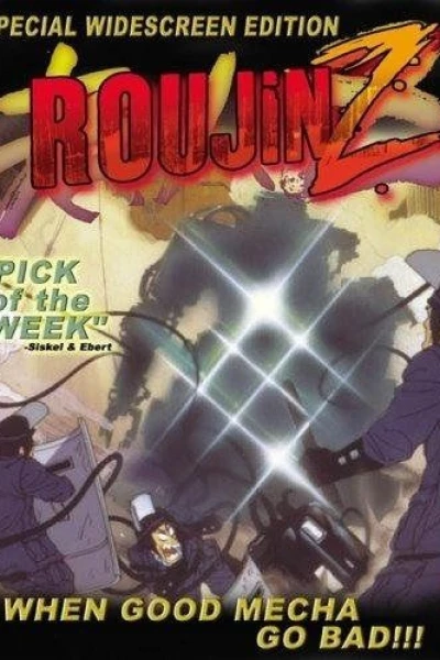 Roujin Z