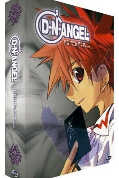 D.N. Angel