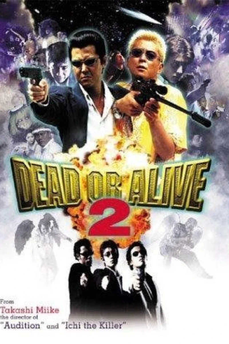 Dead or Alive 2: Tôbôsha Poster