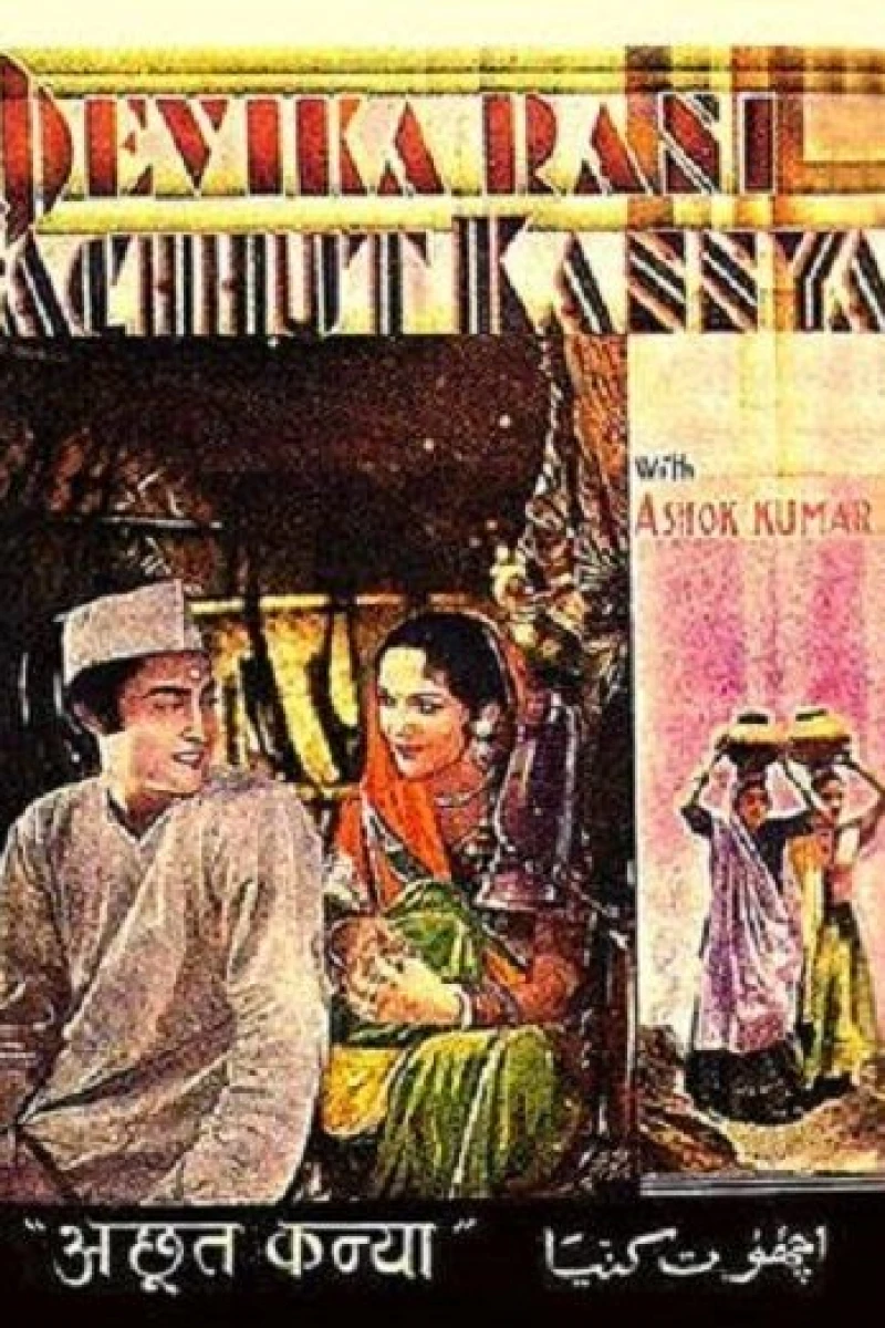 Achhut Kanya Poster