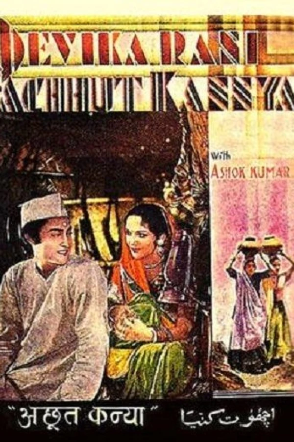 Achhut Kanya Poster