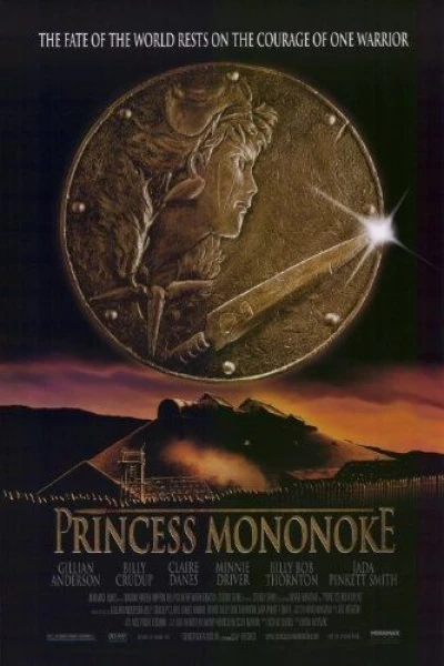 Prinsessan Mononoke