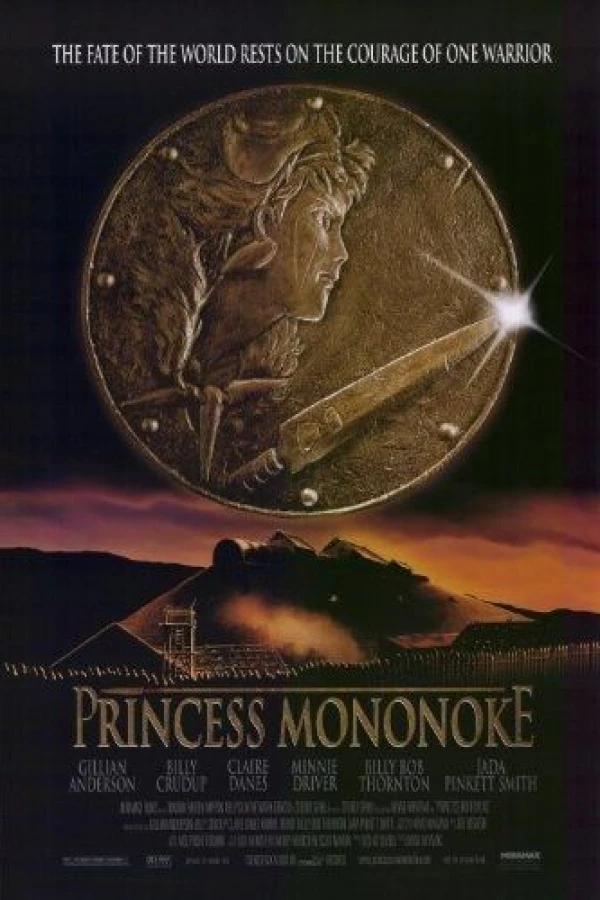 Prinsessan Mononoke Poster