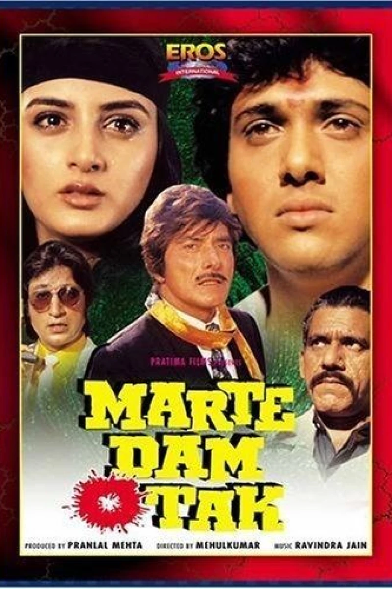 Marte Dam Tak Poster