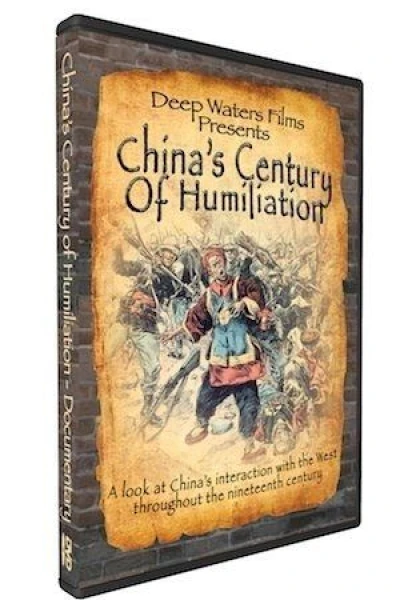 China's Century of Humiliation