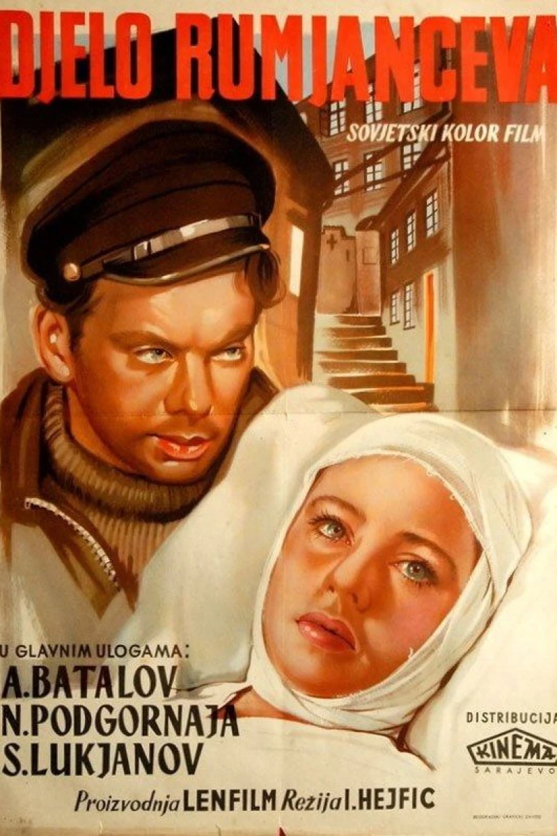 Fallet Rumjantsev Poster