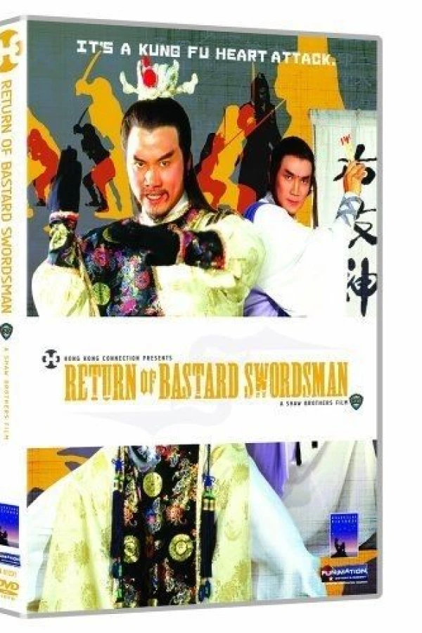 Return of Bastard Swordsman Poster