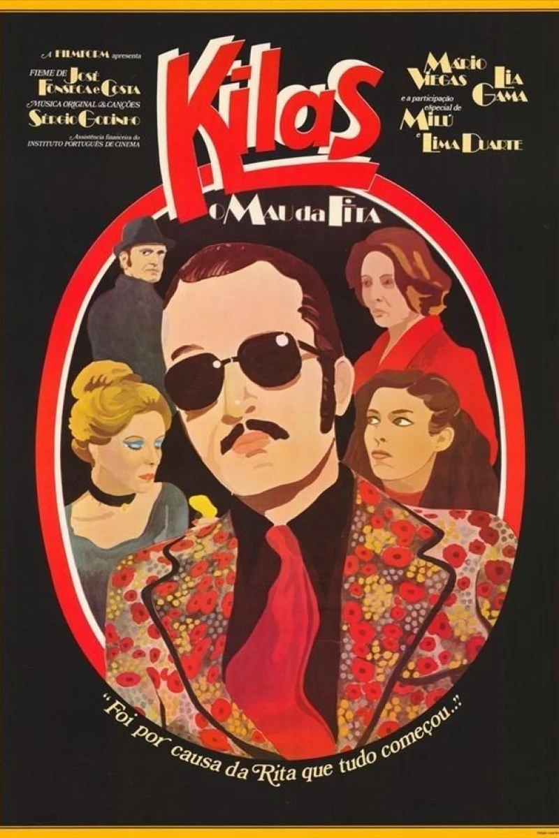Quilas, the Bad of the Picture Poster