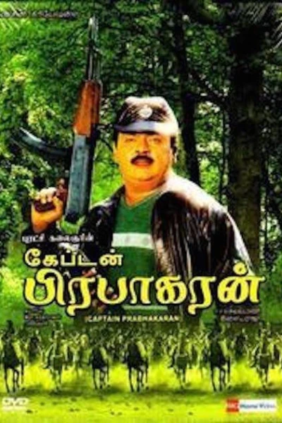 Captain Prabhakaran