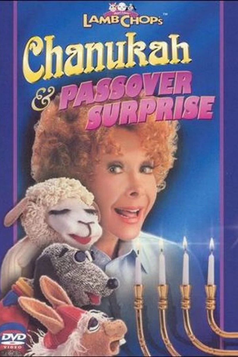Lamb Chop's Chanukah and Passover Surprise Poster