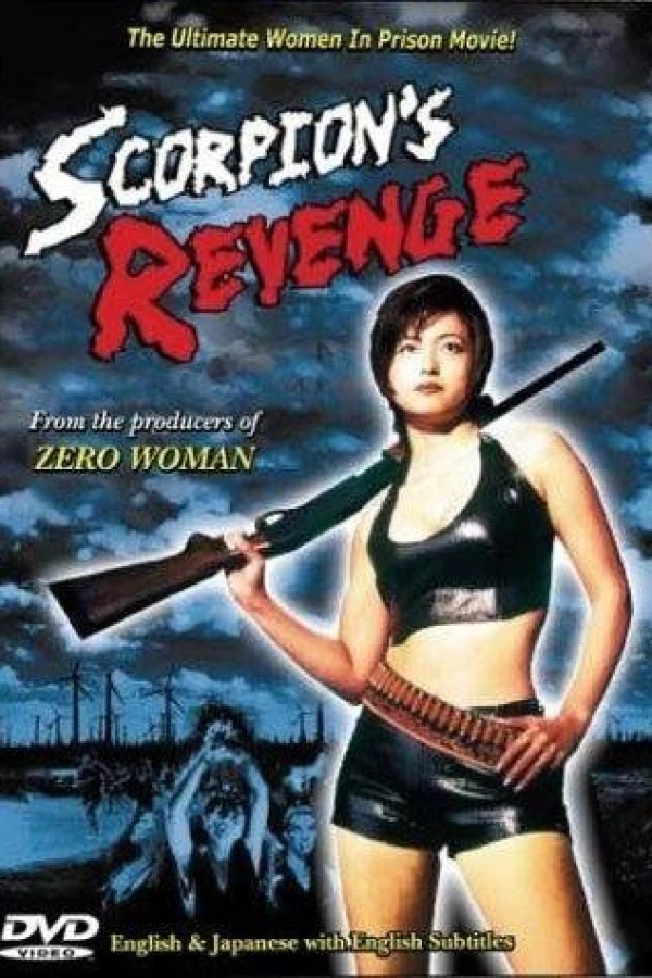 Sasori in U.S.A. Poster
