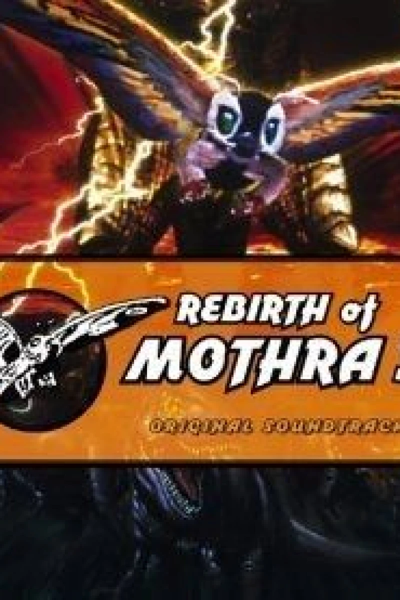 Rebirth of Mothra III Poster