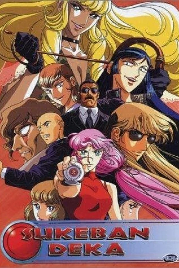 Sukeban deka: Tanjô-hen Poster