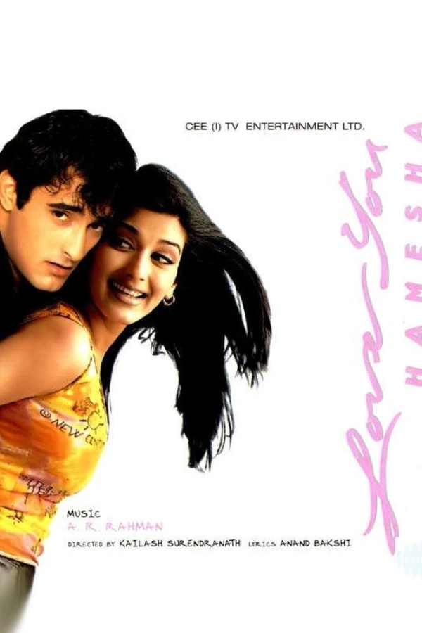Love You Hamesha Poster