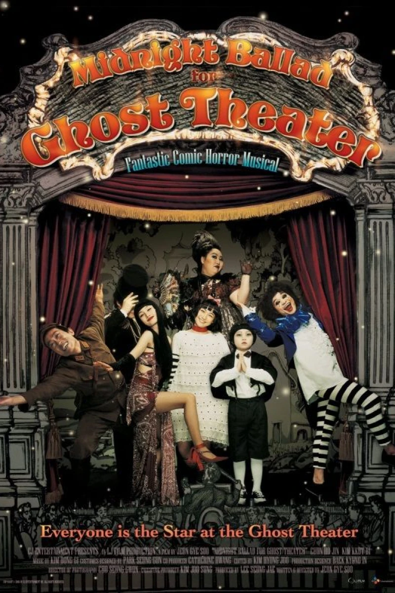 Midnight Ballad for Ghost Theater Poster