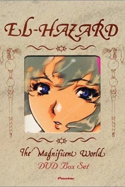 El Hazard: The Magnificent World