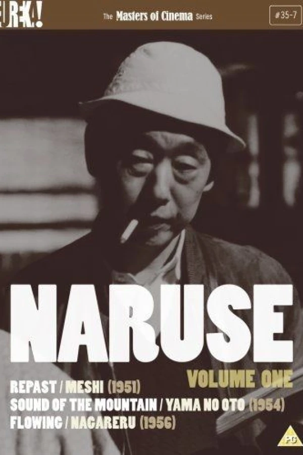 Yama no oto Poster