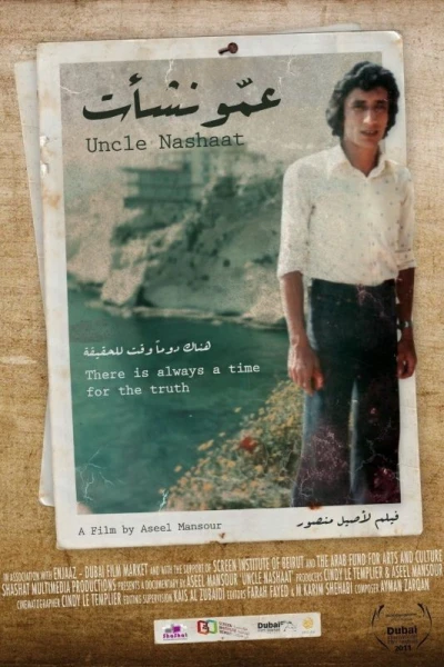 Uncle Nashaat