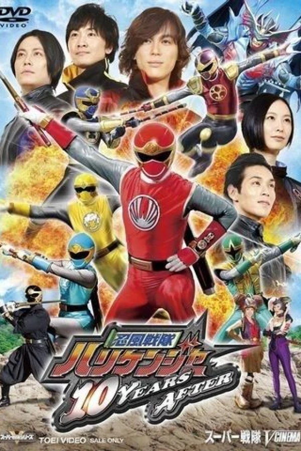 Ninpuu Sentai Hurricaneger: 10 Years After Poster
