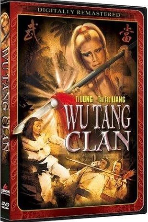 Xia gu ying xiong zhuan Poster