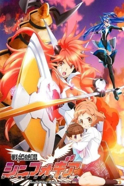 Senki Zessho Symphogear