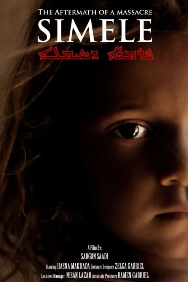 Simele Poster