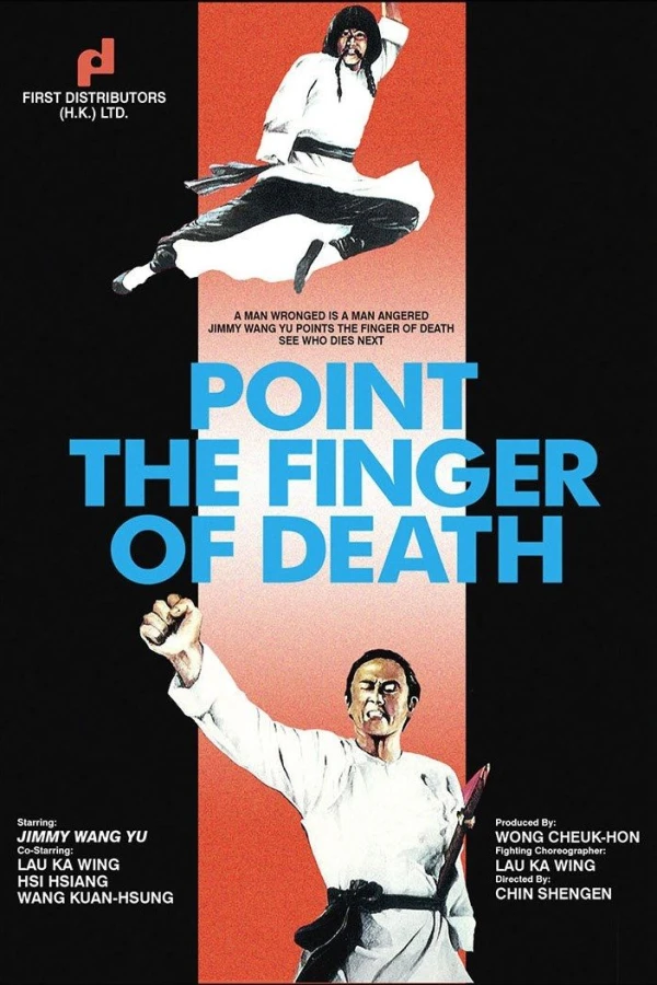 Du bi dao da zhan du bi dao Poster