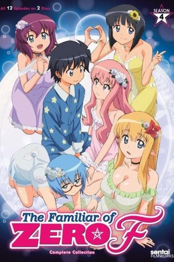 The Familiar of Zero F Poster
