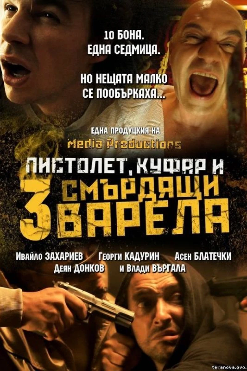 Pistolet, Kufar i 3 smurdyashti varela Poster