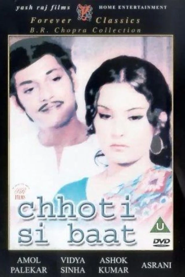 Chhoti Si Baat Poster