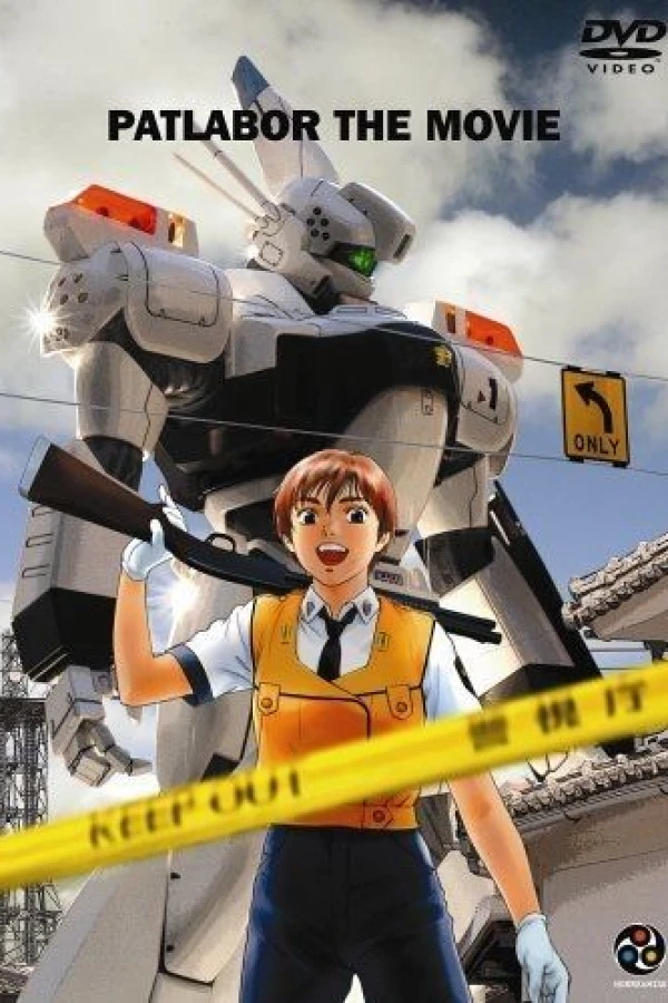 Patlabor: The Movie Poster