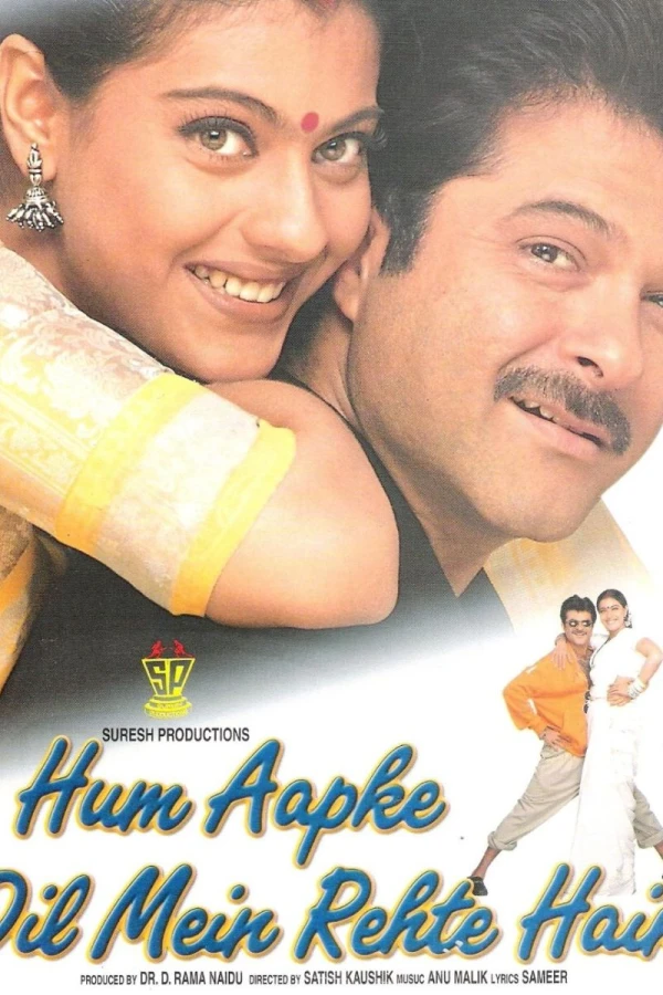 Hum Aapke Dil Mein Rehte Hain Poster