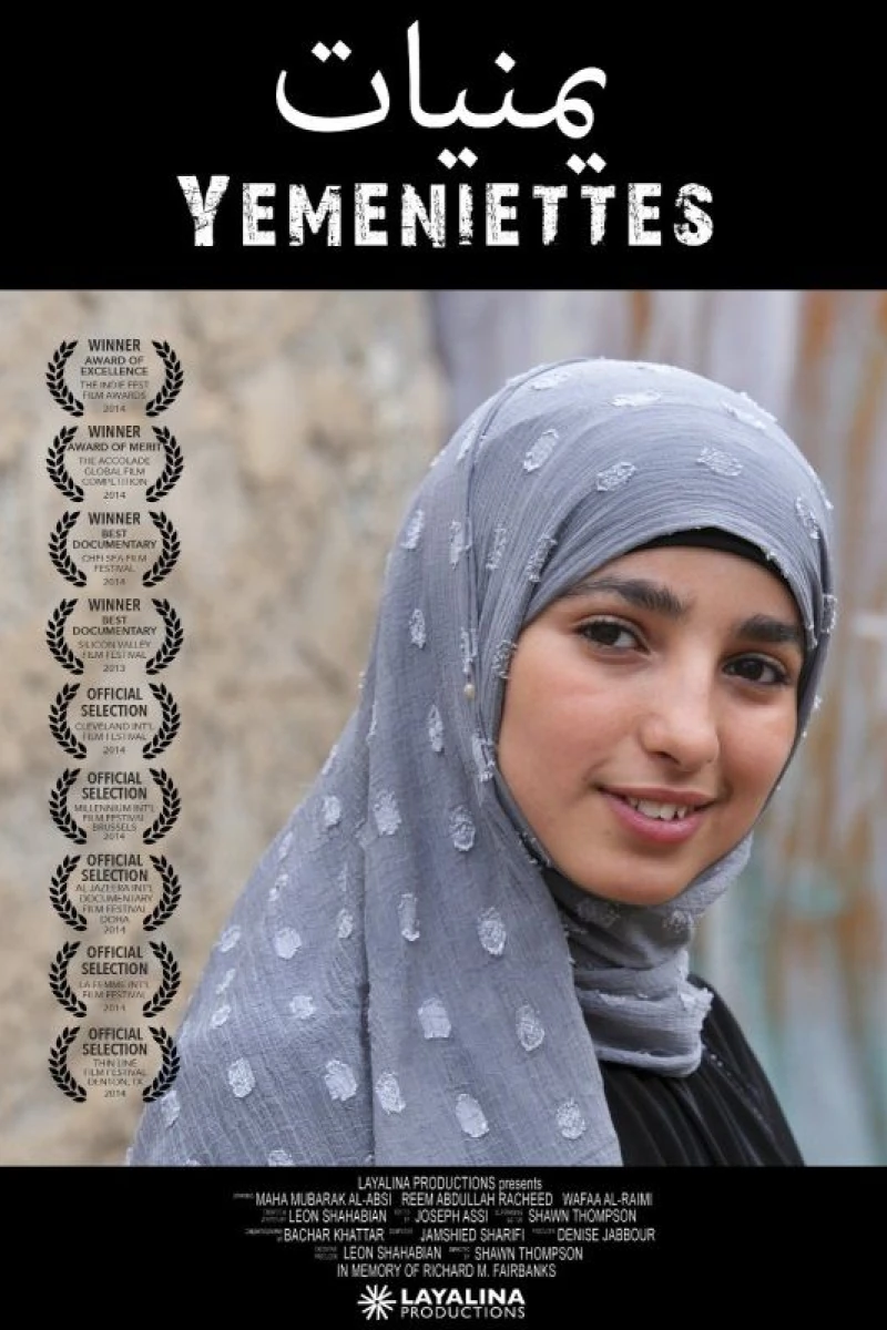 Yemeniettes Poster