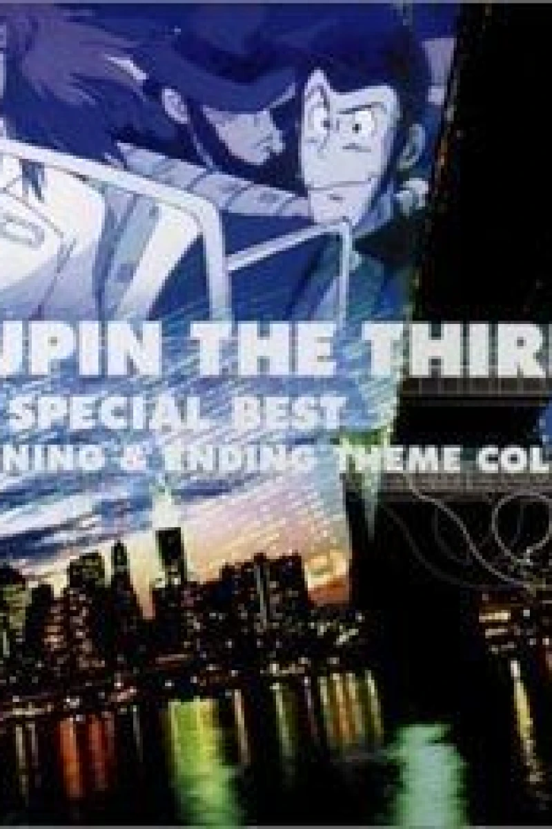 Lupin III: Burning Memory - Tokyo Crisis Poster