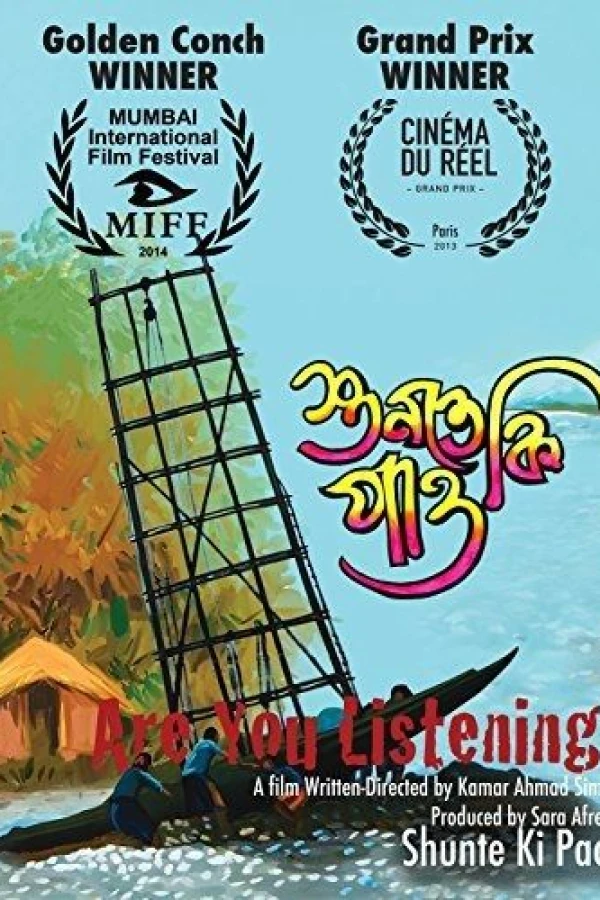 Shunte Ki Pao! Poster
