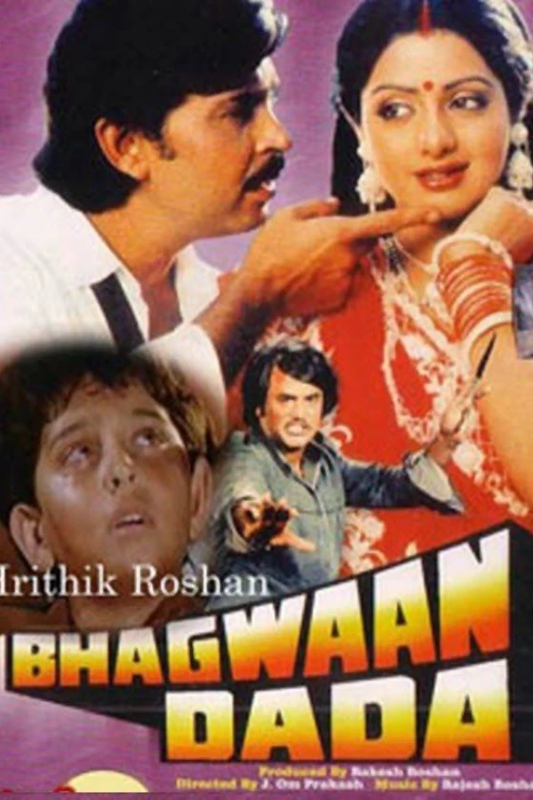 Bhagwaan Dada Poster