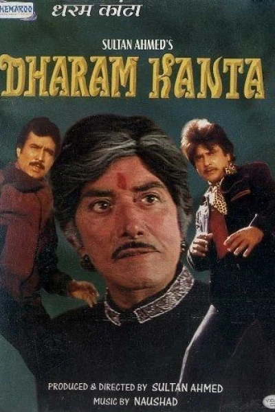 Dharam Kanta