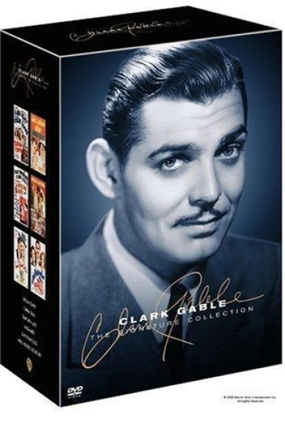 Clark Gable: Tall, Dark and Handsome