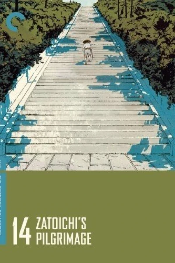 Zatoichi's Pilgrimage Poster