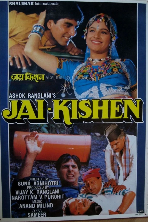 Jai Kishen Poster