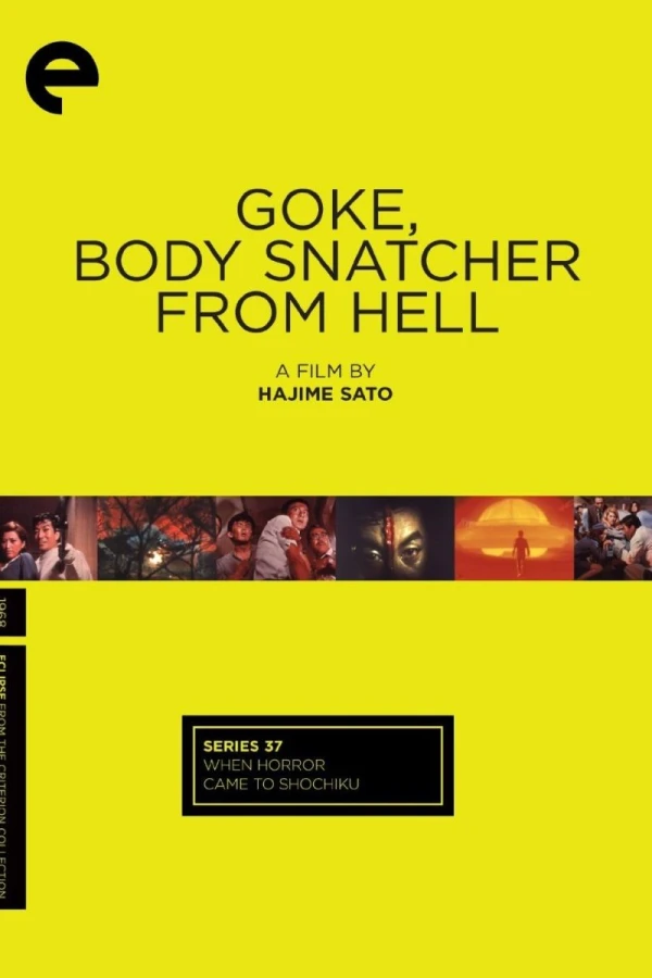 Goke, Body Snatcher from Hell Poster