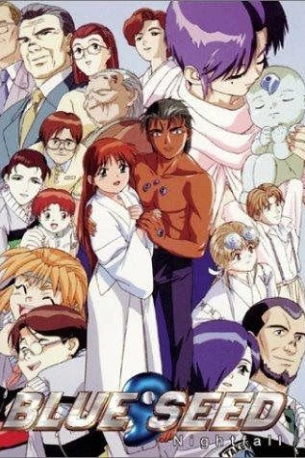 Blue Seed Poster